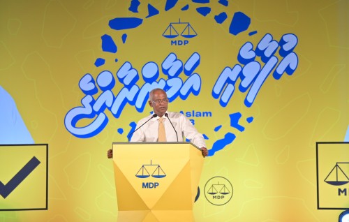Drug ge vabaagai jehey zuvaanunnah bodethi adhabu dhinumuge badhalugai gengulhenvee kulunuveri approach eh: Raees