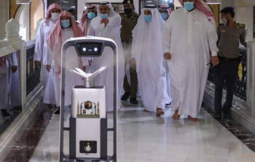 Furihama adhi rahkkatheri Hajj akah hedhumah Saudi in emme fahuge technology beynun kuranee