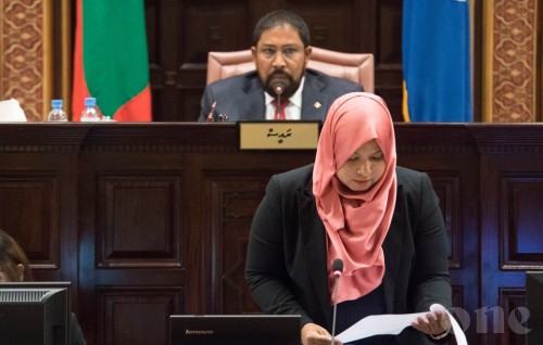 Last sitting of the current session of parliament delayed due to quorum