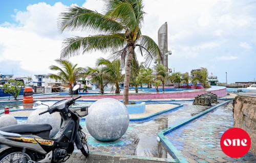 Tsunami binaa kairee alhaafaivaa ulhandhuthah negumah angaifi 