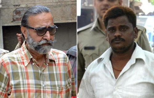 India gai 19 meehun maraali 2 meehun court in dhookohllaifi