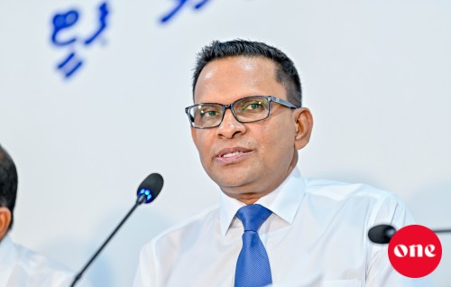 Desferal husvi massala MNP ge faraathun Majilis ah hushahalhaifi