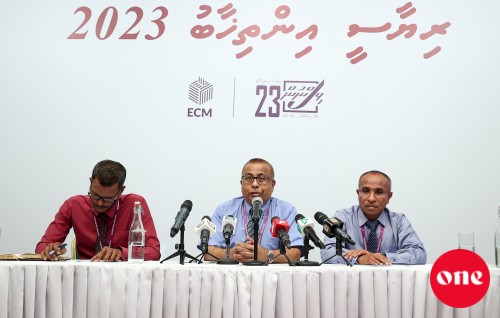 Yameen edhey gotha gaanoonu maana kohfinama hukumugai thibi kuhverinah ves inthihaabugai vaadha kureveyne: EC