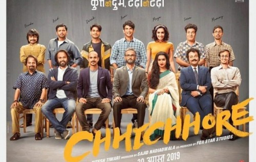 India ge 67 vana National Awards: Enme molhu film akah Chhichhore