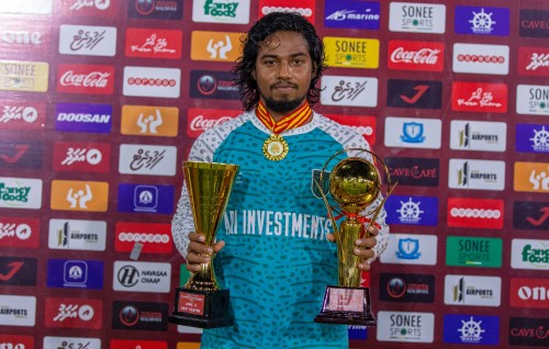 Haisham: Kulhun feshee Maamigili maguthah mathee, miadhu e'ee goalaa fisaari rahttehi molhu kulhuntheriyeh