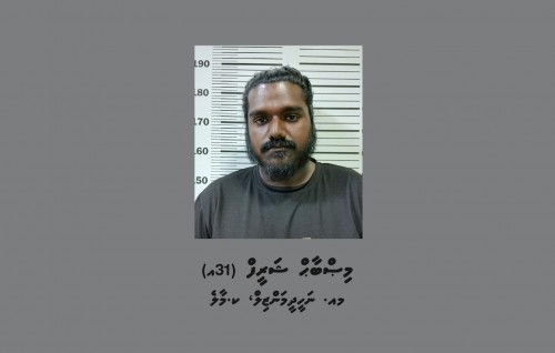 Bridge ah neyrey gothah magu block kuri mahsalaagai ithuru taxi driver eh hayyaru koffi