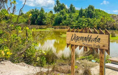 BML ge eheegai Hoadehdhoo gai nature park eh