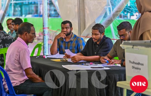 PNC ge ethereyge inthihaabu baavvaa dhuvas faskohfi