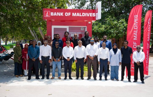 Ha. Atoll ge hurihaa rashehgai BML ge ATM bahattaifi