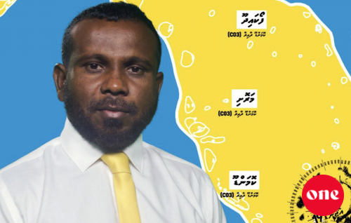 Komadoo dhaairaa ge gon'di, MDP ge Raashid ah