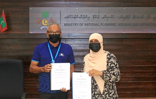 Gdh Madaveli - Hoadehdhoo Causeway akun gulhaalumah MTCC aa havaalukoffi