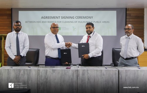 Hulhumale' ge maguthakaai aanmu thanthan saafukuran WAMCO ah