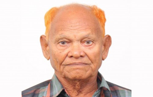 Riyalu dhoanyeh gai mahah furi 81 aharuge meehaku gelligen hoadhanee