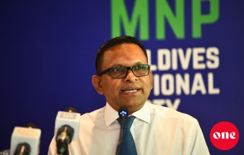 Lui faseyha gothakah PCR hedheyne inthizaam hamajassai dhinumah Nazim govaalavvaifi