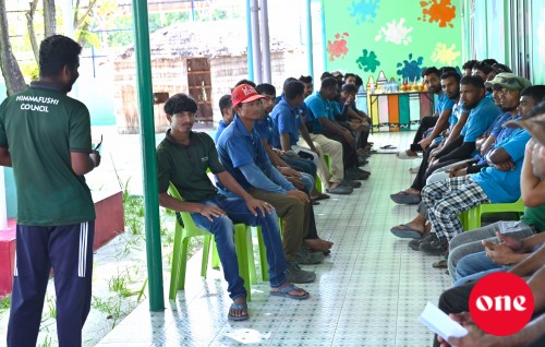 Bidheyseen ge fee thah dhekki 20 kufunyehge nann aanmukohfi