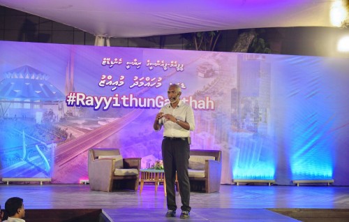 Dharumavantha Hospitala Rajjein beyrun meehun faruvaa hoadhan anna fenvara tharagee kuraanan: Muizzu