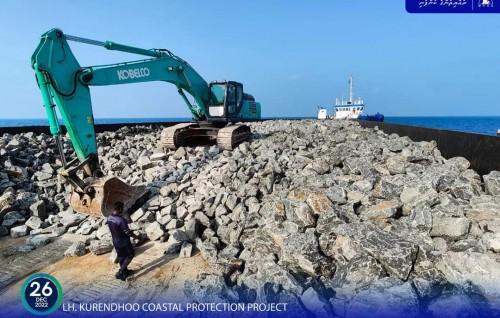 Kurendhoo gon'dhudhoh himaaiyaiy kurumuge masahkathah beynunvaa bodu hilaige 4 vana shipment e rashah gengosfi