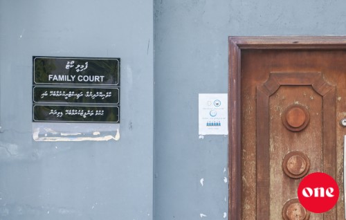 Geveshi aniyaain rakkaatheri vumuge amurah dhakkan jehey faisaa kandaalaifi