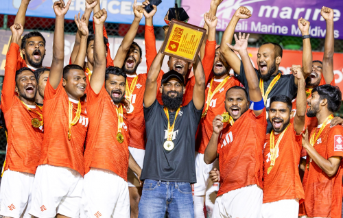 Chumpu ge vaahaka: Kaashidhooge kaamiyaabeege hamaekani sihrrakee gulhigen kuri masahkkaiy