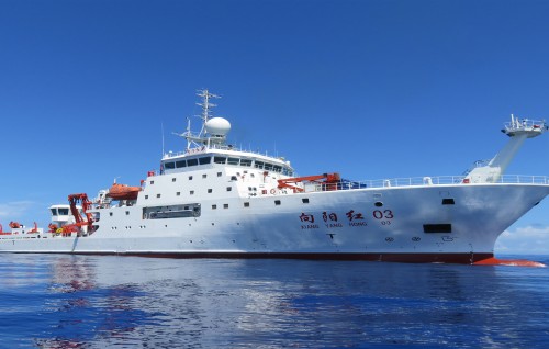 China ge survey boat annanee huhdha nagaigen, ekamaku survey eh nukuraane: Foreign Ministry