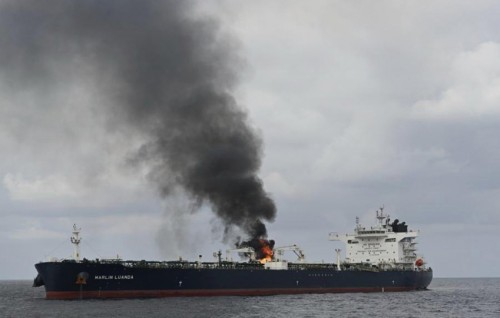 England ah nisbaivaa theyo tanker akah houthi in hamalaa dheefi