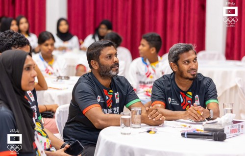 Furathama faharah baavvaa athlete inge forum fashaifi