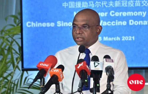 Covishield vaccine ge 100,000 dose mi haftha gai libeyne: Shahid