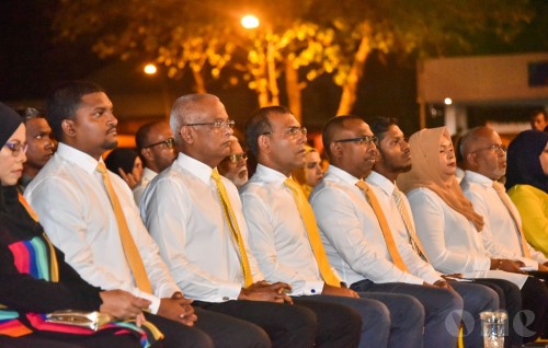 MDP ah secretary general eh hoadhanee