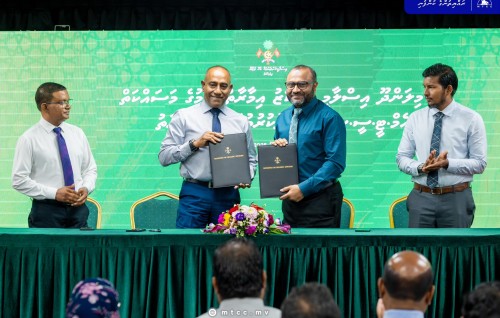 Milandhoo Islamic center ge masahkaiy MTCC aa havaalu koffi