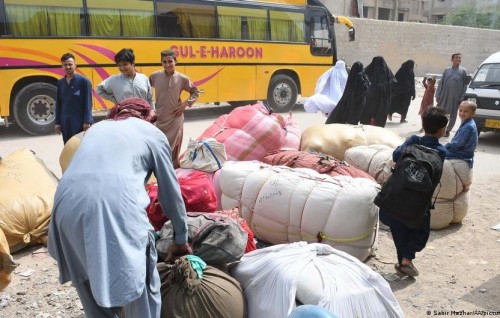 Pakistan in beyruvaa komme refugee ehge athun 830 dollar ge fee eh naganee
