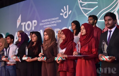 Tuition-free degrees to be established by end of this month