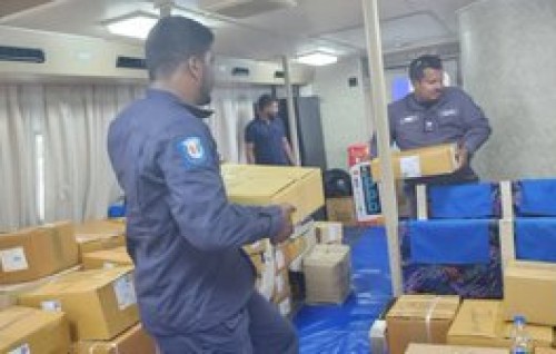 Kiyevun fashan vaairah foiy thah rahathakah fonuveyne: Ministry