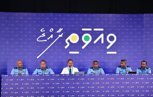 Gang thakuge nufooz gadha, Dhekunu ge atoll thakugai 32 gang eh harakaaiy therivey: Police