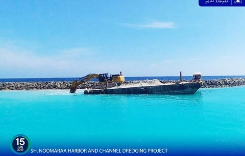 Noomaraa ban'dharaai neru funn kurumuge mashroou ninmaalaifi