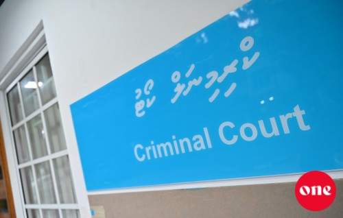 Jinaaee massalah balaa fandiyaarun badhalu kuraa usoolah badhalu thakei