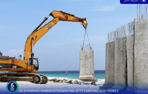 Dhihdhoo bandharuge masahkaiy baarah kuriah