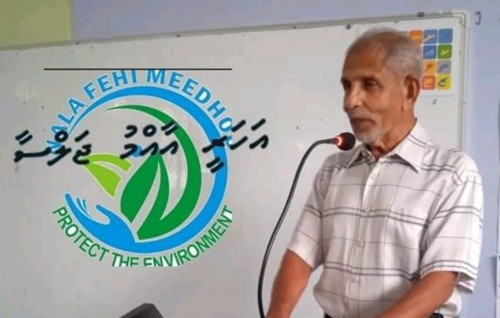Shakhusiyyathu: Ibrahim Waheed ge galamun meege 43 aharu kurin moodhukotariaai bridge aai gulhifalhu!