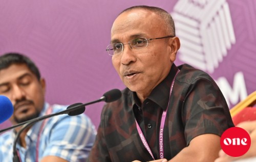 Roadhaige fahun inthihaabu baavvaa iru, vaseelaiythah foarukodhdheyn jeheynekan gaanoonugai kanda alhanjehey: EC