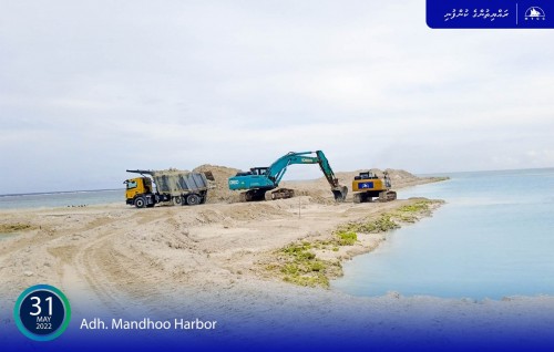 MTCC Projects: Mandhoo Harbor Development Underway