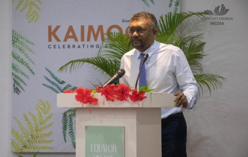 Atoll thakuge airport thakah jahsa beyruge airline thakun passenger service charge negun huttalan bileh