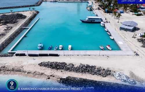 Kamadhoo bandharu tharahgee kurumuge mashroouge 93 percent massaikai ninmaifi