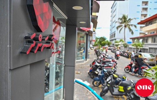 Assandha medhuverikoh beys negumah phone thakah alun dispense code fonuvan fashanee