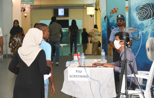 Control nuve Male' sarahaddhugai aridhafus roagaa fethureythee samaaluvaan edhihjje