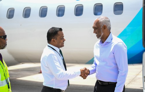 Addu gai invest kurumun bimu kuhyaai tax lui thakei dhenee