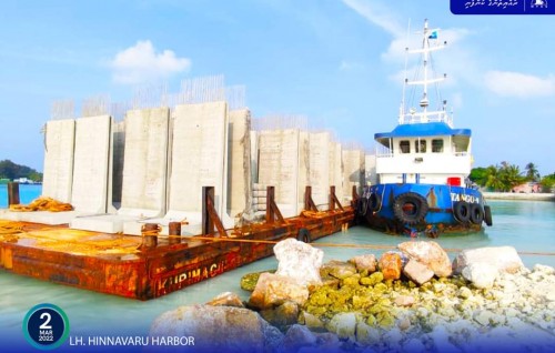Hinnavaru uthurufaraathu bandharu masahkkathuge update dheefi