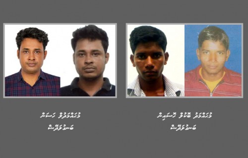 Maaraa maareege massala akaa gulhigen 2 bidheysee aku hoadhanee