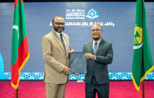 Maldives zakathu house Director general magaamah Sheik Adnaan ayyan kuravaifi