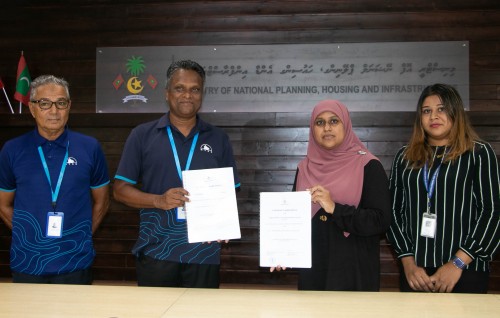 Ukulhahaai Dhigurashu ban'dharu tharahgeekurumaaai Maaun'goodhoo ban'dharu hadhan MTCC ah