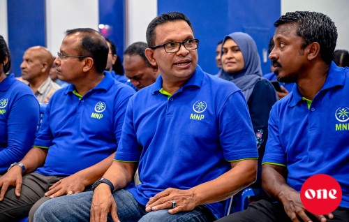 Thilafushin beyruge faraaiythakah binn vikkaathee kanboduvun faalhukoh, e ninmun badhalu kurumah MNP inn govaalaifi