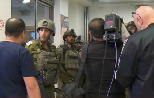 Israail sifain vadhe Raamallah gai hunna Aljazeera ge bureau bandukohffi